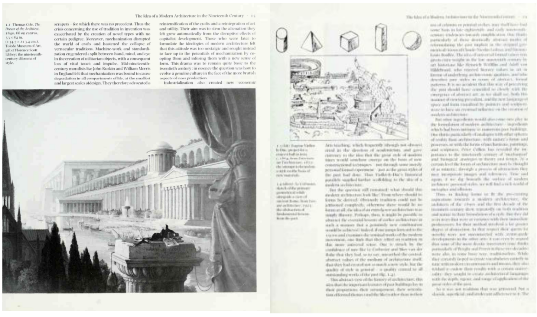 建筑设计必读书单，关于建筑，不止建筑