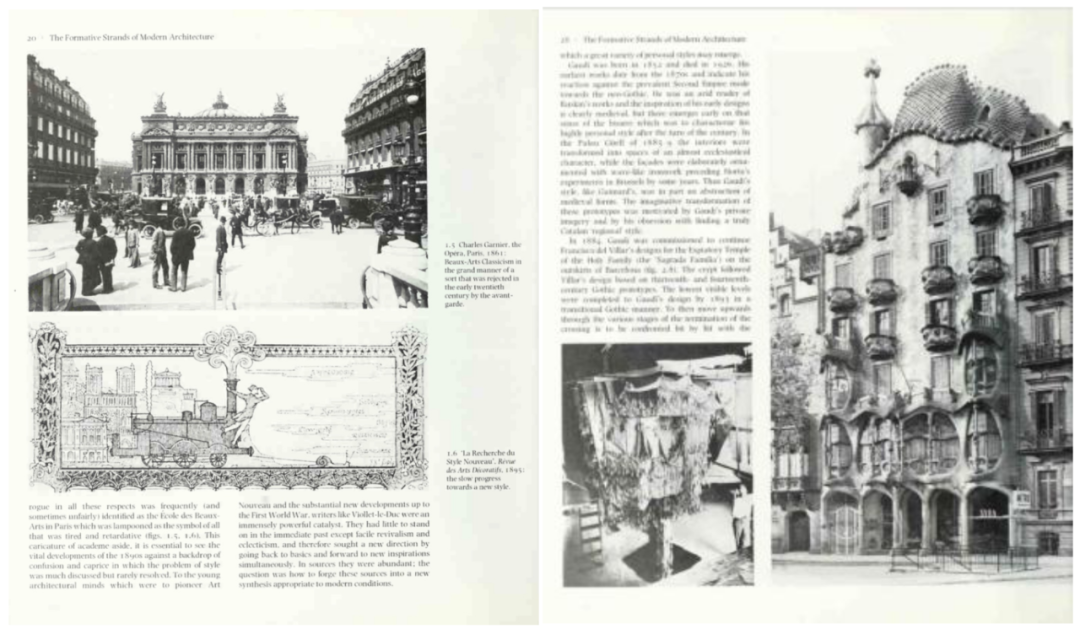 建筑设计必读书单，关于建筑，不止建筑