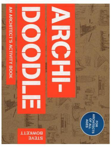 建筑设计必读书单，关于建筑，不止建筑