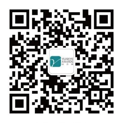 园冶杯-大学生国际竞赛是由园冶杯国际竞赛