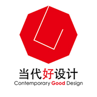 当代好设计奖