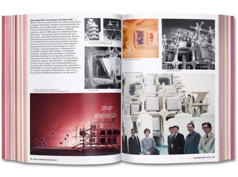 库哈斯名作&新陈代谢派访谈录：Project Japan 日本计划