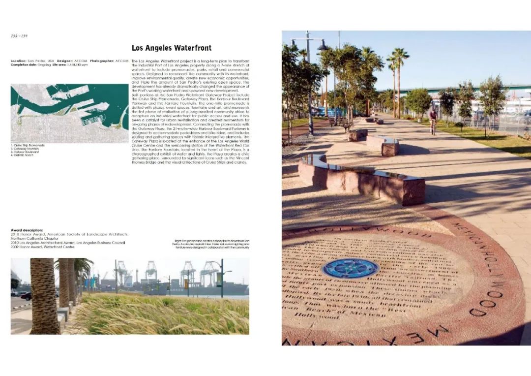 Park + Square + Waterfront——城市人造景观丛书
