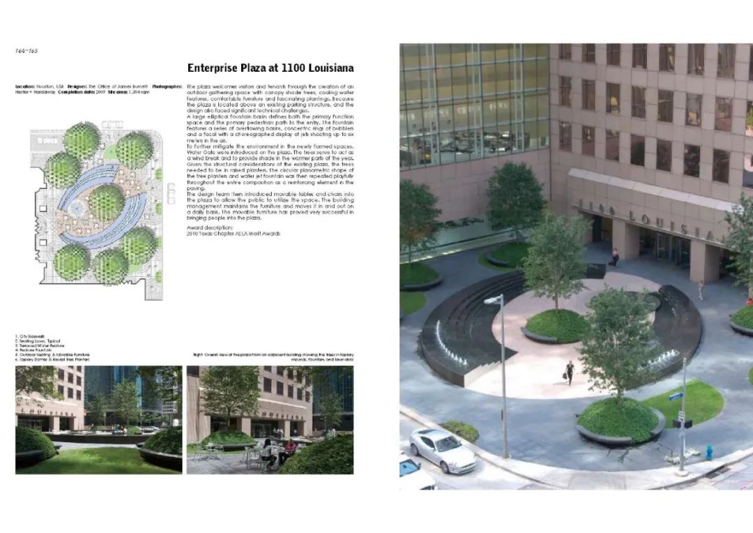 Park + Square + Waterfront——城市人造景观丛书